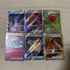 ポケモンカード　グッズ　まとめ売り