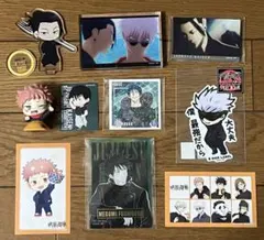 呪術廻戦　グッズまとめ売り