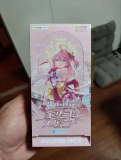 けんけん様 リクエスト 2点 まとめ商品