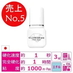 ★Maru様専用ページ★