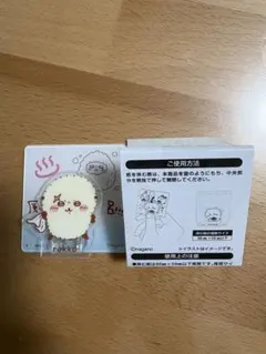 ちいかわ アクリルシーンクリップ ラッコ(キズ)