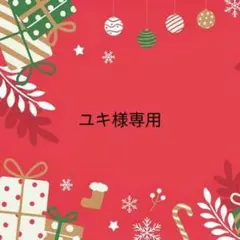 メルちゃん♡ソランちゃん服6点セット