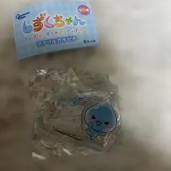 しずくちゃん アクリルカラビナ　しずくちゃん