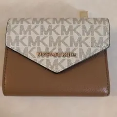 美品☆MICHAEL KORS 二つ折り財布 ベージュ/ホワイト