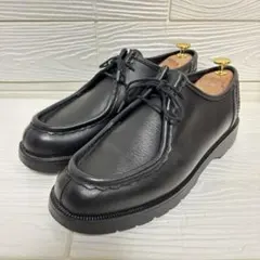 2025年最新】クレマン パドロールの人気アイテム - メルカリ