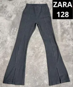 ザラキッズ ボトムス