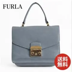 FURLA メトロポリス ショルダーバッグ ダークグリーン レザー ゴールド 