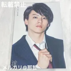 高野洸/直筆サイン入りポスター 高野洸 直筆サイン入り WALL DECOR ウォールデコ カジュアルタイプ | K