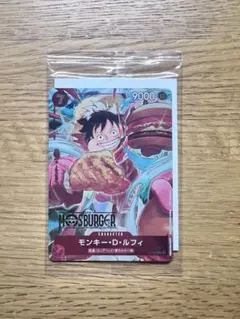 ワンピースカード モンキー・D・ルフィ モスバーガー P-080 未開封