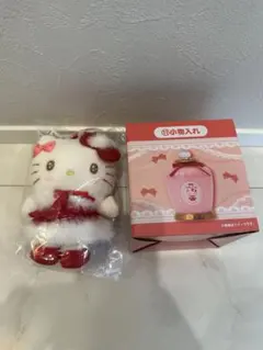 ハローキティ マスコット 小物入れ 一番くじ