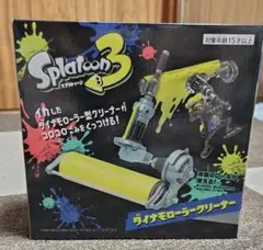 Splatoon 2 スプラマニューバー スプラローラークリーナー5点セット Amazon | Splatoon2 スプラローラークリーナー | おもちゃ雑貨