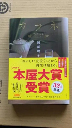 Item thumbnail for item 831308d5-eba9-4774-83b7-f21672ca766b