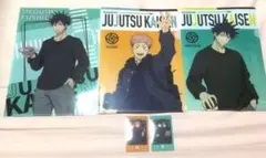 呪術廻戦　伏黒恵　虎杖悠仁　クリアファイル　クリアカード　5点セット