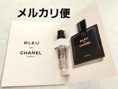 メルカリ便 試供品未使用　シャネル CHANEL ブルードゥシャネル パルファム