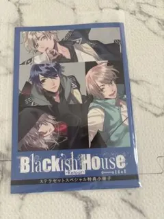 Blue Mash ポスター セトリ セット - メルカリ