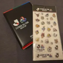 jリーグオールスターDAZNカップ シール帳＆シールセットのサムネイル