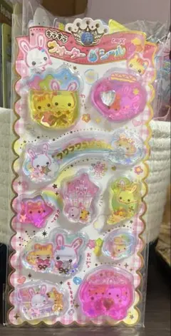 【国内正規品】新品　CRUX キラキラ ウォーターインシール フワフワらびちゃん