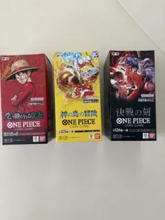 未開封3Boxセット]テープカット済-神の島の冒険/決戦の刻/受け継が