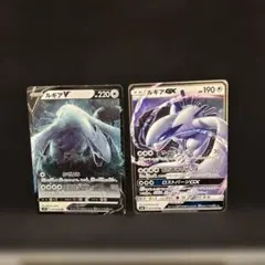 ルギアV RR ソード&シールド 拡張パック パラダイムトリガー キラ 079