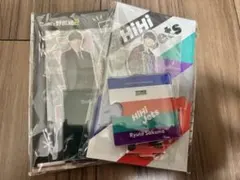 作間龍斗　アクスタ2点セット