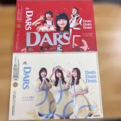 Item thumbnail for item 52ec1b25-4667-4cbf-8e26-e4bde4502e2c