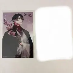 ハンドレッドノート 星喰右手 ナイトアウル 漫画特典 - メルカリ
