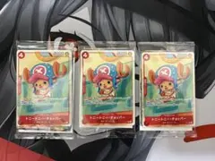 マクドナルド ONE PIECE ワンピース 限定プロモ プロモーションパック