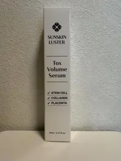 SUNSKIN LUSTER クリーム50ml 3個セット 新品未使用 2025年最新】SUNSKI lusterの人気アイテム - メルカリ