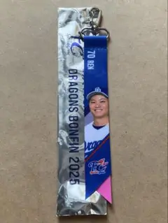 中日ドラゴンズ　FCボンフィンキーホルダー　近藤廉 選手