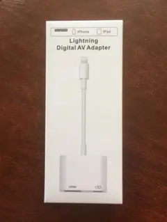 Lightning Digital AV Adapter HD3