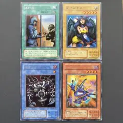遊戯王 2期 まとめ売り