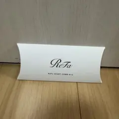 ［新品未使用］リファ ハートコーム アイラ ReFa HEART シルバー