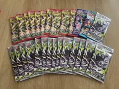 2026年最新】ポケモンカードゲーム 拡張パック 未来の一閃 BOXの人気
