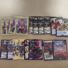 2026年最新】黒緑バロム デッキの人気アイテム - メルカリ