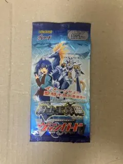 【未開封】最終値下げ！カードファイト!! ヴァンガード 騎士王降臨 初版 BOX 2026年最新】騎士王降臨 boxの人気アイテム - メルカリ