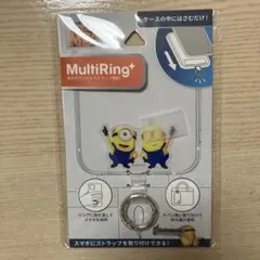 ミニオンズ　MultiRing+ スマホリング　マルチリング　M