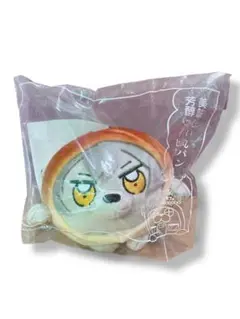 こうがのおいしい丸パンマスコット　あんスタ　大神晃牙　ぶくスタ