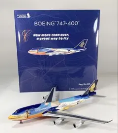 激レア】INFLIGHT 1/200 中華航空 B747-400 - メルカリ