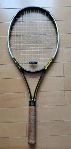 Volkl Quantum10 XSL G2