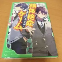 Item thumbnail for item c85355e0-b6d2-4f02-939e-ada8604bd162