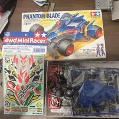 Item thumbnail for item f9af4491-f7e8-4846-8b84-0113c3d07150