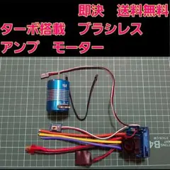 きらめき様 リクエスト 5点 まとめ商品