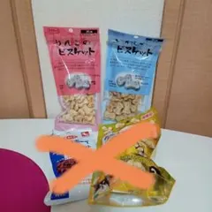 ほち様　専用　ママクック りんご・いわしビスケット 60g