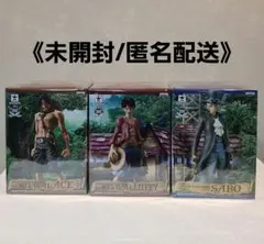 未開封品 ワンピース マスタースターズピース 4体セット - メルカリ