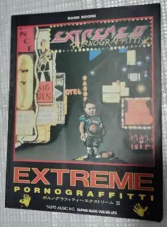 2026年最新】extream バンドスコアの人気アイテム - メルカリ