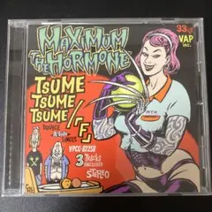 マキシマムザホルモン 爪爪爪／「F」 CD