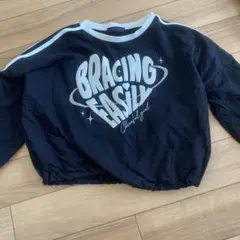 Item thumbnail for item 54fa96c2-e45a-4074-9289-6c647d3bbefb