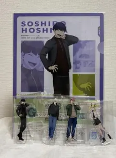 一番くじ 怪獣８号 3弾 F賞 保科宗四郎 アクリルスタンド G賞