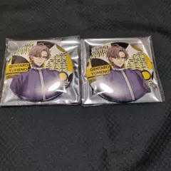 ヒプマイ 幻太郎 缶バッジ