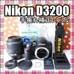 ✨Nikon D3200✨ショット数94✨はじめての一眼に✨軽量✨簡単操作